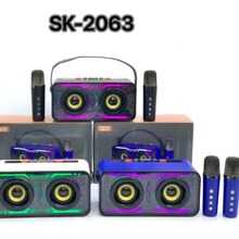SK2063朋克风手提蓝牙音箱炫彩RGB便携插卡音响双无线话筒麦克风