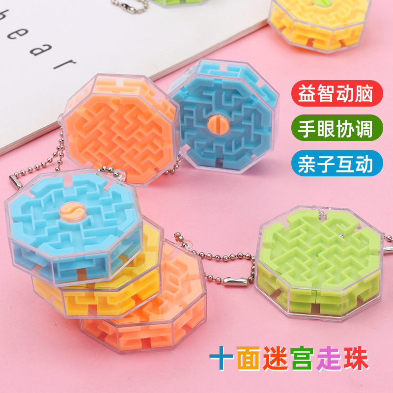 幼稚園のご褒美、小学生のチャリティーセール、おもちゃの販売、男の子へのプレゼント、小品、パズル|undefined