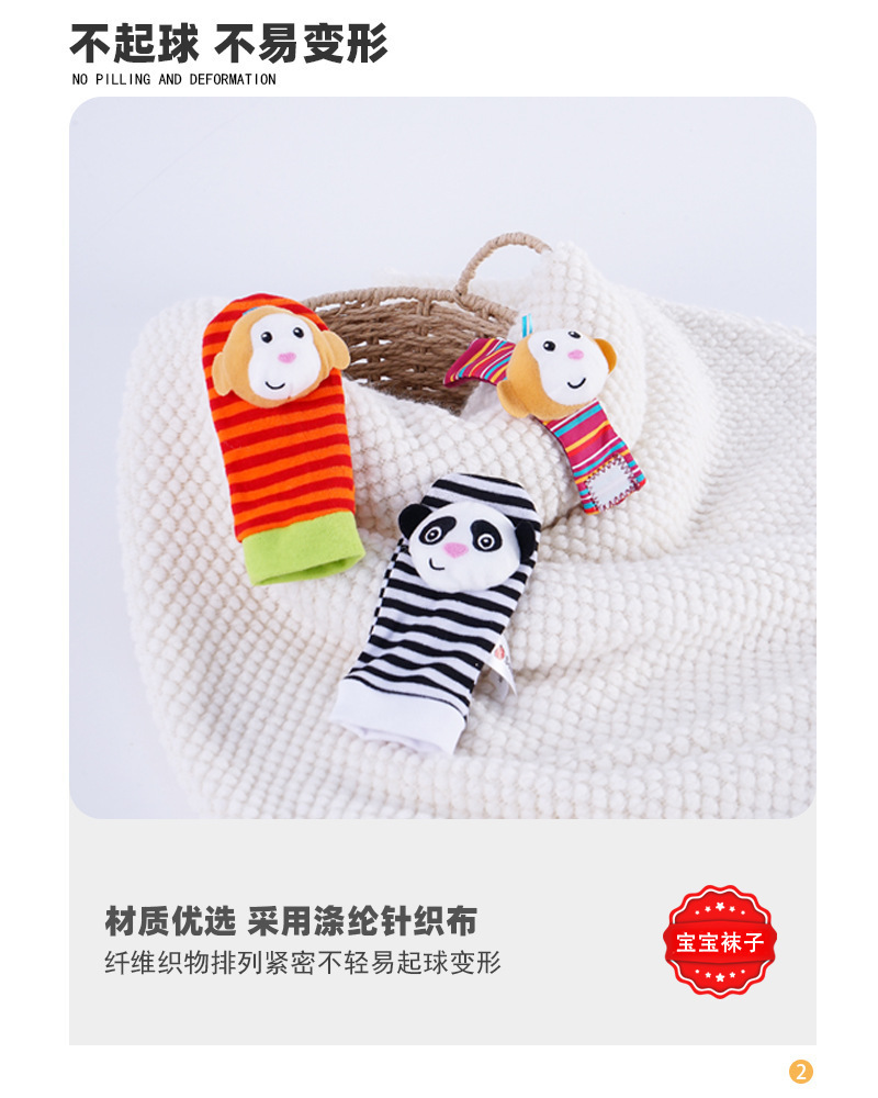 详情 (3)