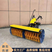 手推式扫雪机 道路扬雪清雪机 多功能全齿轮汽油铲雪机 聚拓机械