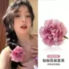 5791 Smudge Peony Hairpins-Purple