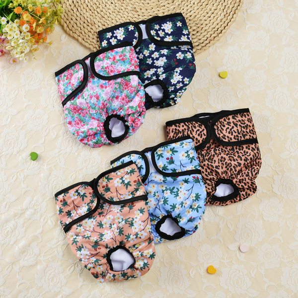 Special offer Qingcang male pants colorful physiological pants Teddy…
