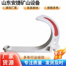 �V����|���hGL-pvc18-120��ȼ�^����ĥ���ϒ��hú�V����U�͒��h