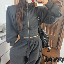 韩系穿搭一整套女装立领拉链长袖上衣+高腰系带休闲裤颗粒绒套装