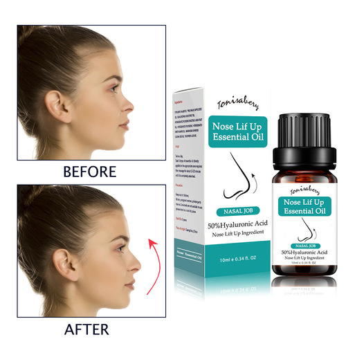 Products exclusively for cross-border foreign trade will not be shipped when placed by domestic customers. Nose massage care