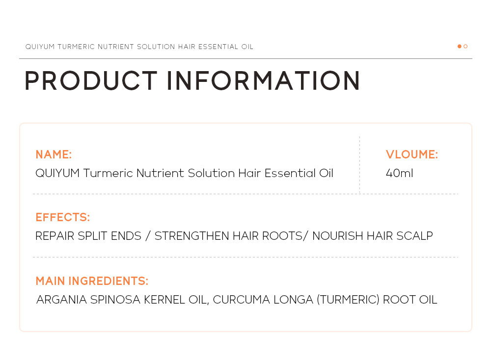 Cross-border supply QUIYUM turmeric Hair Care essential oil wholesale, a brand manufacturer for smooth, dry and shiny hair undefined