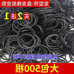 Makeup artist's small bun hair salon hair studio cow hair tie hair durable one-time rubber band rubber styling