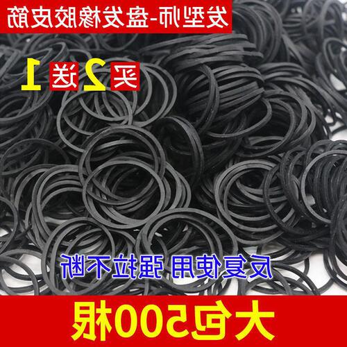 Makeup artist's small bun hair salon hair studio cow hair tie hair durable one-time rubber band rubber styling