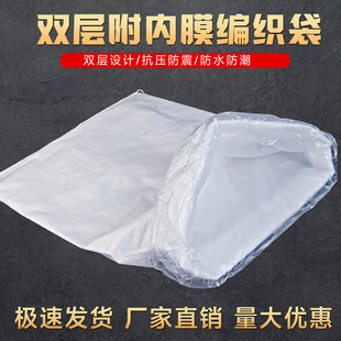 �Ӻ��ɫ�ȸ�Ĥ��ˮ���b������ʯ��ׯ������Ͼ������S�����l