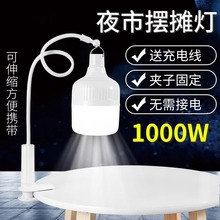 USB��늟���ͣ늑�������������ʽ�Ƅӳ�������ledҹ�Д[���ؔ���