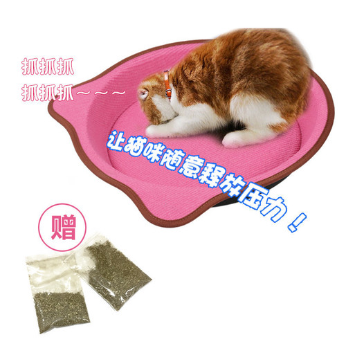 Paper cat scratching board, cat toy cat nest, cat claw grinding toy supplies, anti-lint cat claw board, source of goods