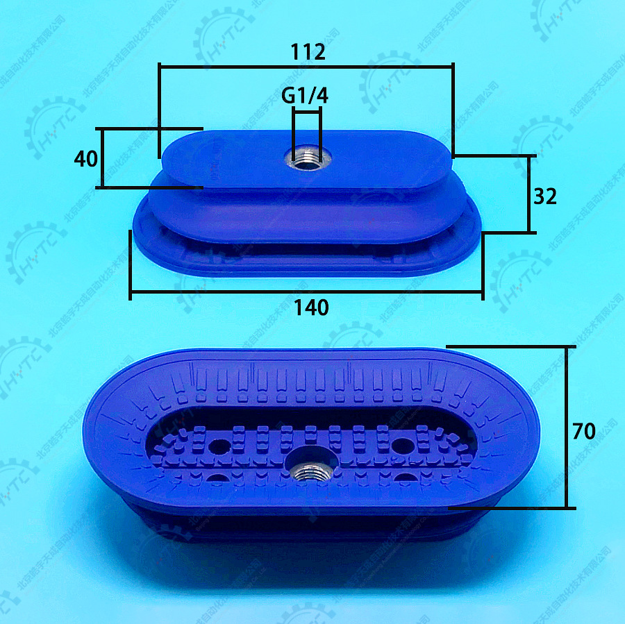 70-140_副本_副本