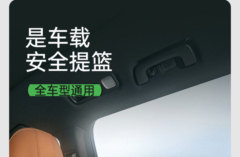 Suitable for Yi Ge Baby Basket-Type Child Safety Seat Car Newborn Baby Sleeping Basket Car Portable