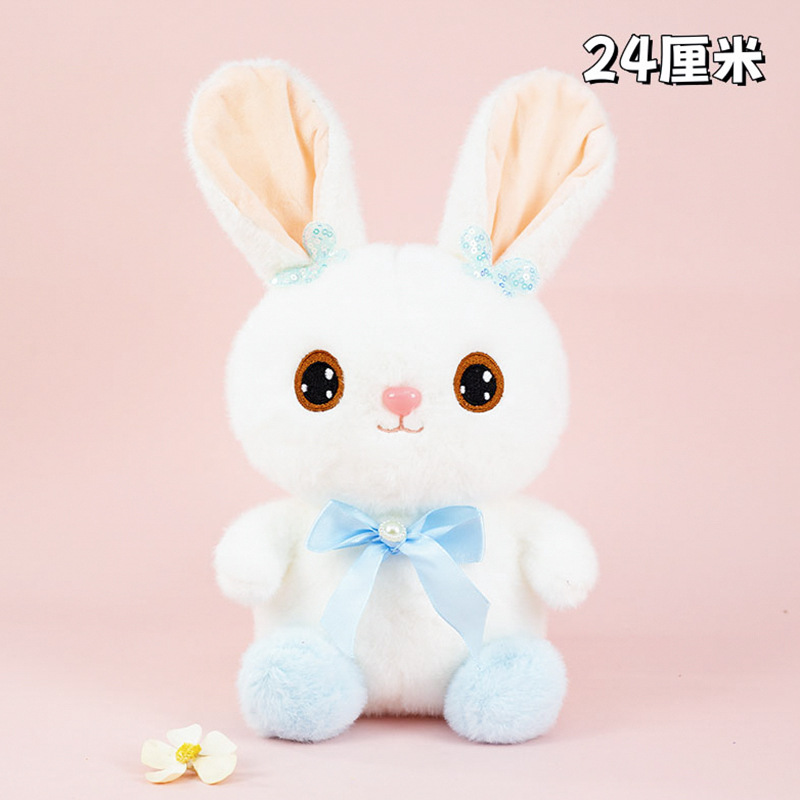 Rabbit Jiaxinger 24cm