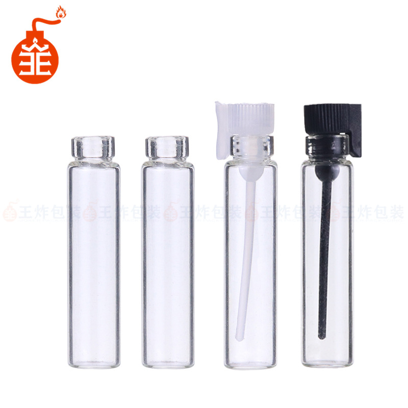 厂家直供1ml赠品分装一线香水瓶 高透管制瓶 礼品套装