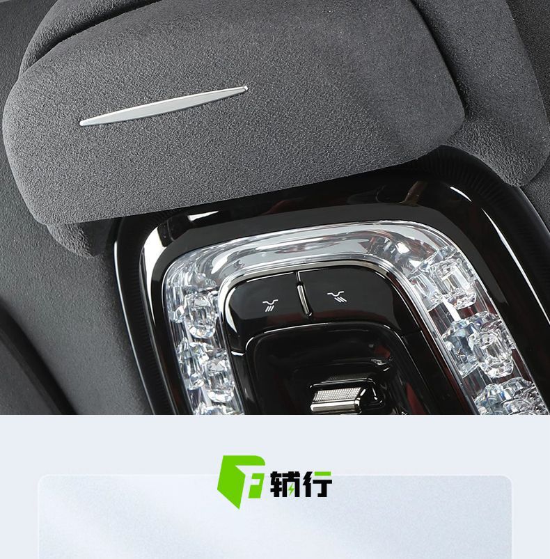 The accessory is suitable for 26 models of Zeekr 8X car eyeglass cases, sunglasses storage boxes, and car interior accessories