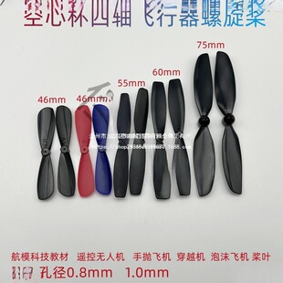 ������614/716/816/820���ı�늙C���~720��ģ�w�����̶���������