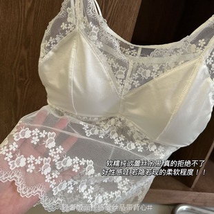 Lace sexy top with cups, breast pads, base underwear, beautiful back, plus size
