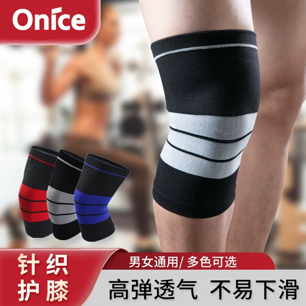 Sports knee pads high elastic knitted breathable pressurized basketball equipment professional running knee thermal protection cross-border