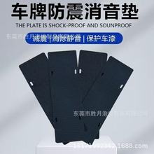 ܇�Ʒ����|�����މ| �½�Ҏ��܇���տ�p����܇�Ƽ�����|��ɤ��