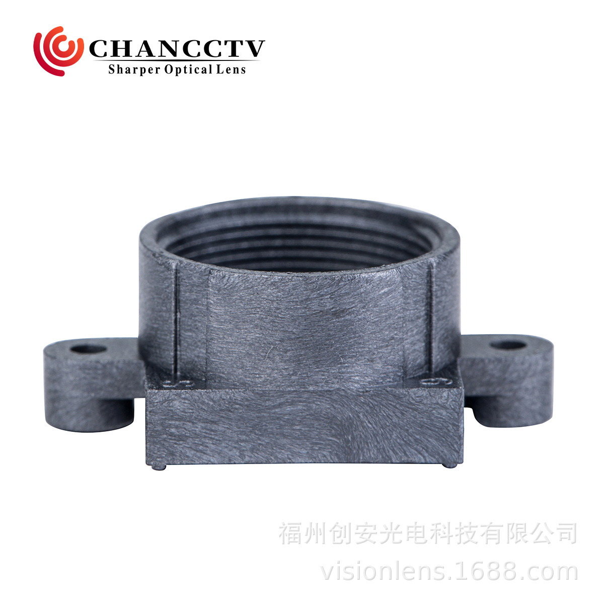 M12*0.5底座 安装孔径18mm外框13.4*13.4高度8.25mm光学镜头配件