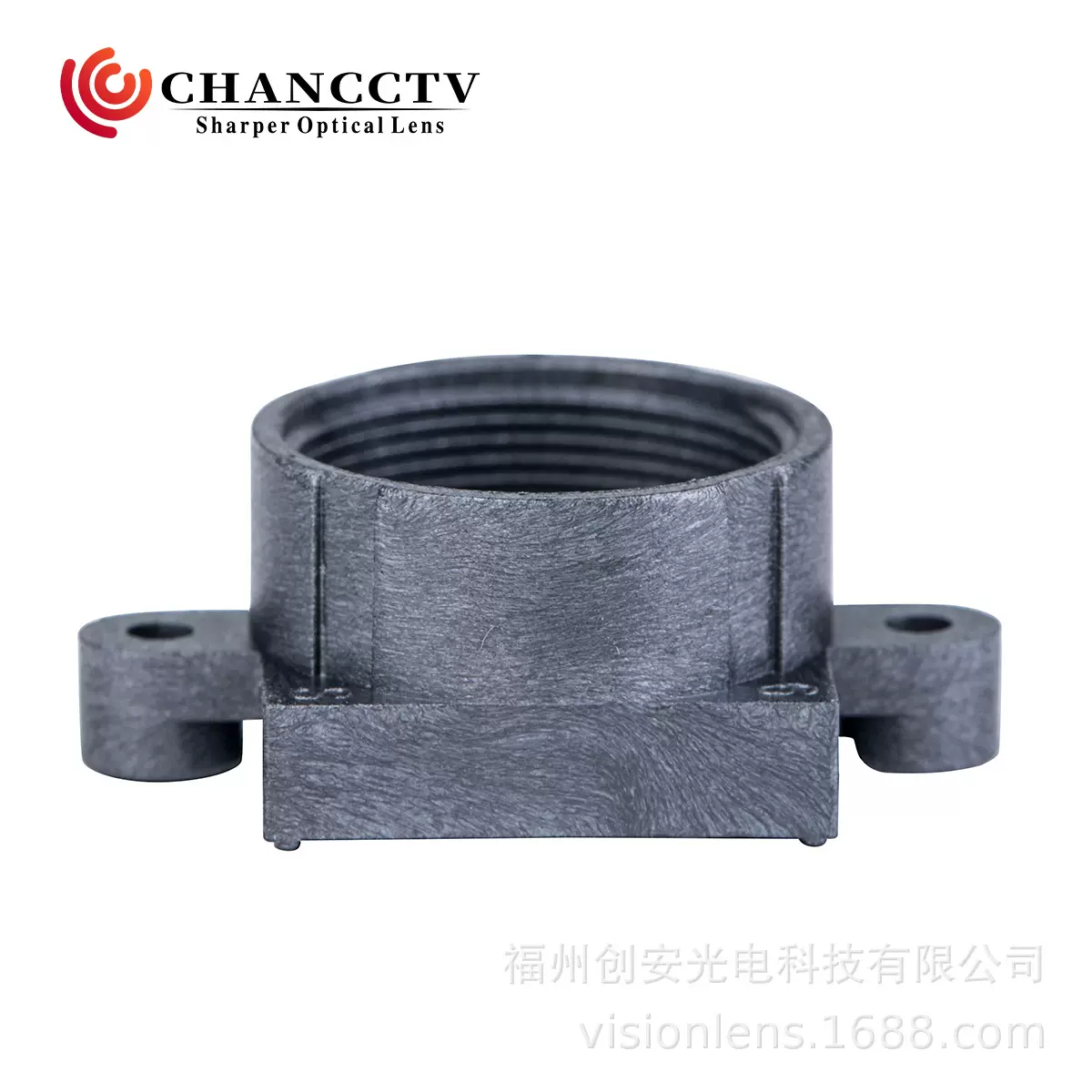 M12*0.5底座 安装孔径18mm外框13.4*13.4高度8.25mm光学镜头配件
