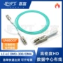 单管可换插拔极性拉杆