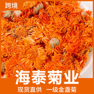 ɢ�b���l�������|��K�ս�K����K�ոɻ��ջ����yƷԭ������ă�