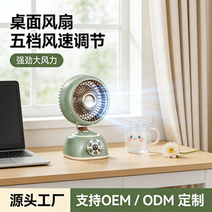 �����L���k����USB��늽��� ������L�W�����ᴲ���L�m��̨ʽ�L��