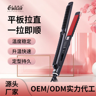 �՚™�����l��ֱ�����늾��l����͹���ΰ�A�A��ȿ����נCC��