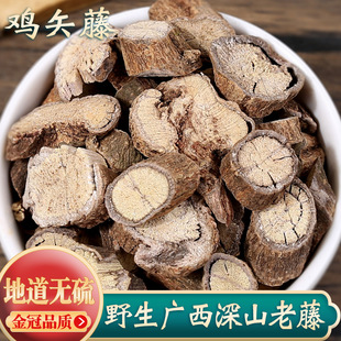 �uʸ����ș�Ŀ�ĥ�uʺ�ٷ�500g���r�uʺ���uʧ��Ұ���n�g�uʺ�ٸ�