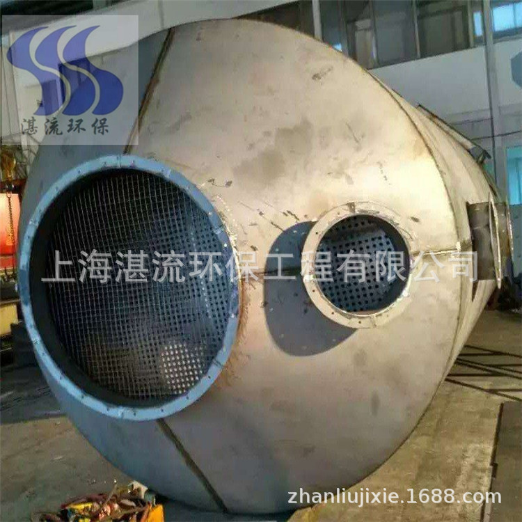 QQ图片20211015095926