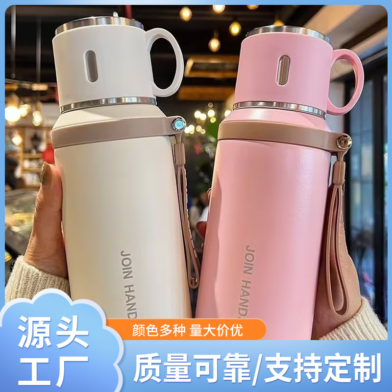 Popular 316 Stainless Steel Thickened Portable Insulated Cup, Simple Household Tea-Water Separation Large Capacity Portable Water Bottle