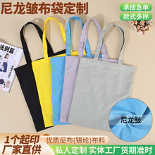 ӆ�ƿհ��������\�]��Ͱ�������ӆ�u�߼�����I�����Ӻ�������