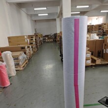 3M36882���ʽ���ۼ�������ҵ�������ͷ��ܼ�����Ĥ�����������