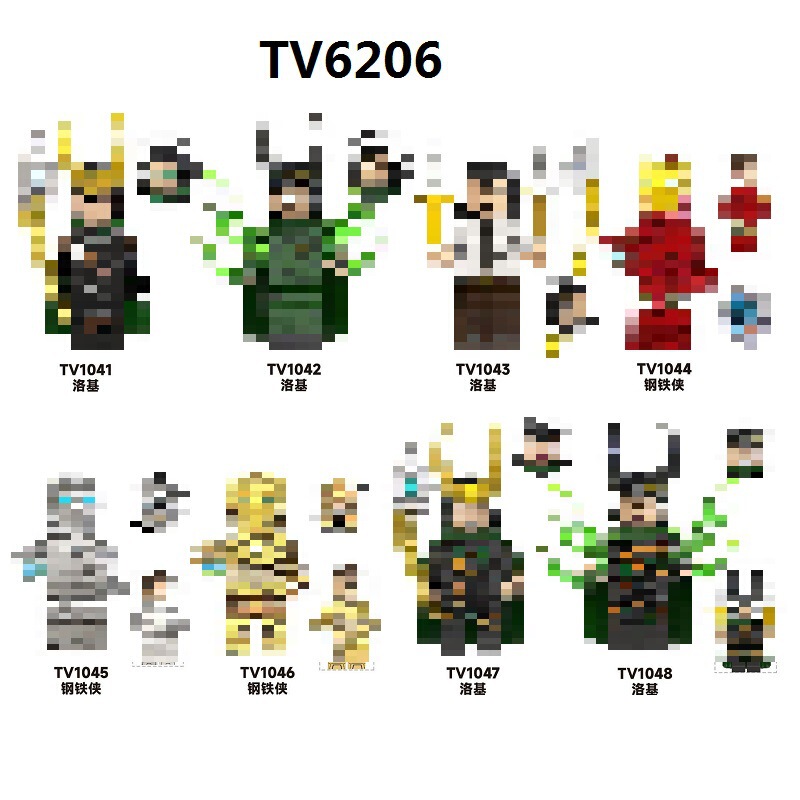 Children's Assembly Toys Tv6206 Movie Tv Third-Party Assembled Building Block Minifigure Bag Tv1041-1048 Children's Assembly Toys Tv6206 Movie Tv Third-Party Assembled Building Block Minifigure Bag Tv1041-1048