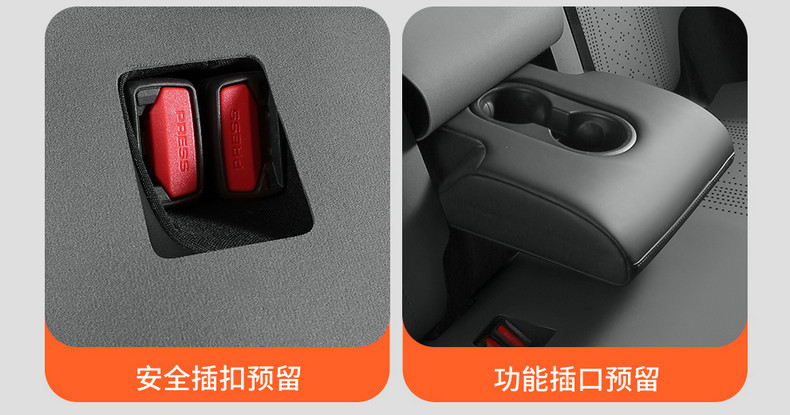 Tesla Model Y/Model 3 Special Seat Cushion Suede Saddle Pad Full-Cover Seat Cushion Four-Season Car Seat Cover