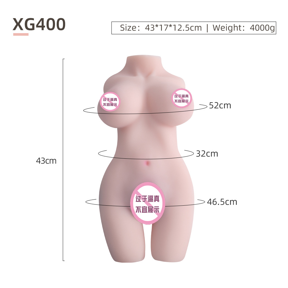 가슴이 있는 반신 금형 4kg