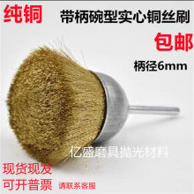 �~�zˢ��ˢ䓽zˢ����ˢ�~ˢ�����U���Ό��ļ��ܴ���ģ�߽���