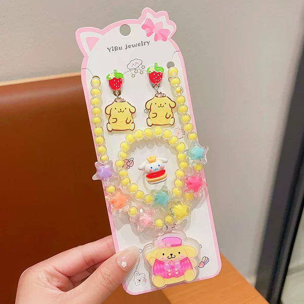 Pudding Dog [5-piece set]