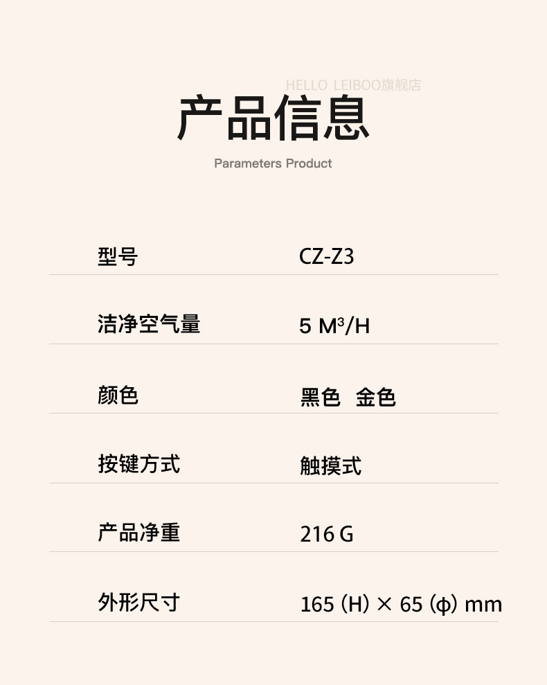 Suitable for Car Air Purifier, Suitable for Xiaomi Car Pm2.5 Negative Ion New Car Interior Formaldehyde Removal