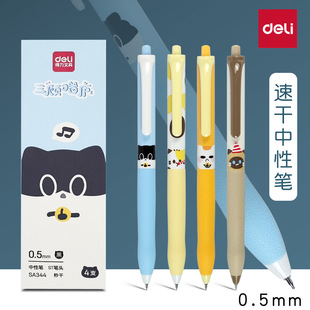 SA344������]�������ԹP0.5mm�ٸ�st�^ˮ�P�W����ˢ�}�ڿɐ�