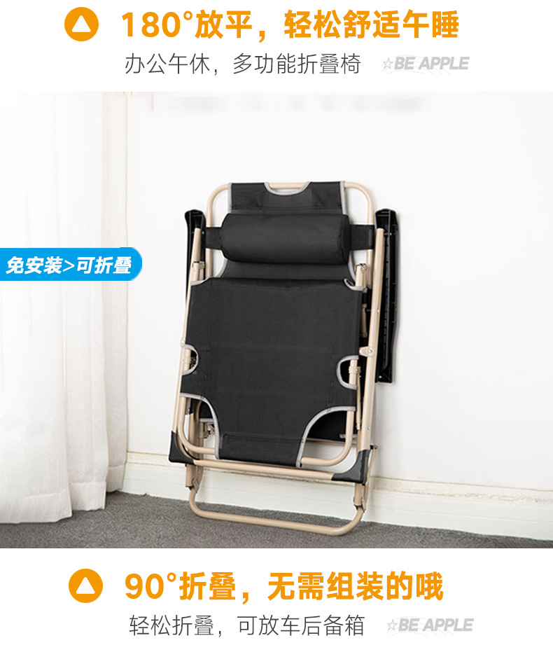 无需组装.jpg