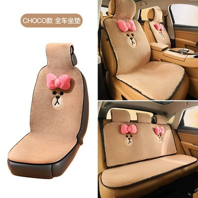 Seat Cushion Winter Short Plush Universal for: Seat cushion, seat cover - faux-rabbit-fur-full-set-choco-edition