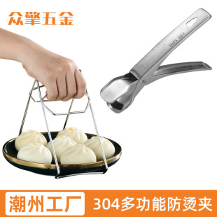 �๦�ܷ��C�A304���P�������C�A���ˊA��P��ȡ��Aɰ偷����A