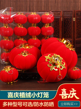 ����ֲ��С��������δ����ϻ����辰���ý�鴺����ϲ��װ�ε���