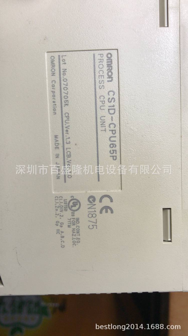 现货 供应原装全新正品欧姆龙 OMRON CS1D-CPU67H  可议价