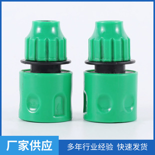 ��������3*8���ٽ��^ ����ϴ܇ˮ��ܛ�ܽ��^�����F�����^���^