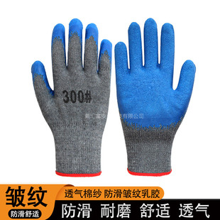 �������y���z�ڱ����׽��z��ĥ�����Ӻ񽨺B���ؒ��zƤ���o���׏S