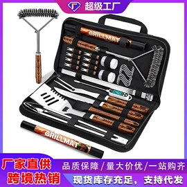 组合烤具;其他烧烤用具;烧烤刷